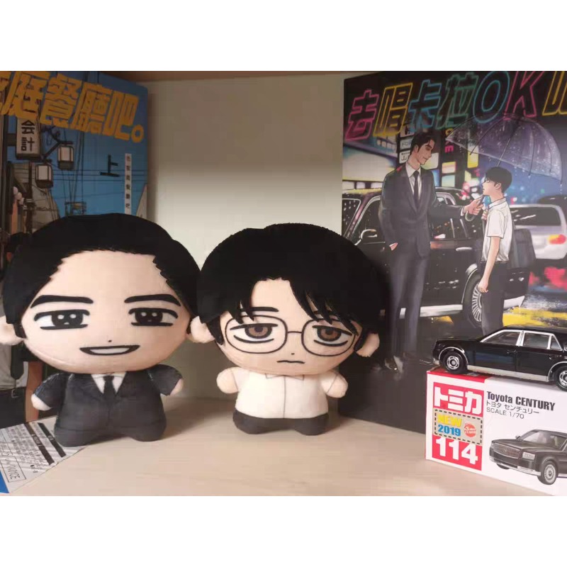 Karaoke Iko! Let's Go Karaoke! - огляд і ціна Anime Merchandise Usa