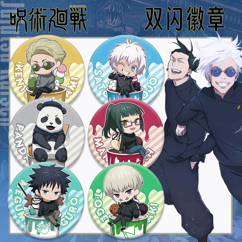 Anime Badge Jujutsu Kaisen Dou - огляд і ціна Gojo Anime Merchandise