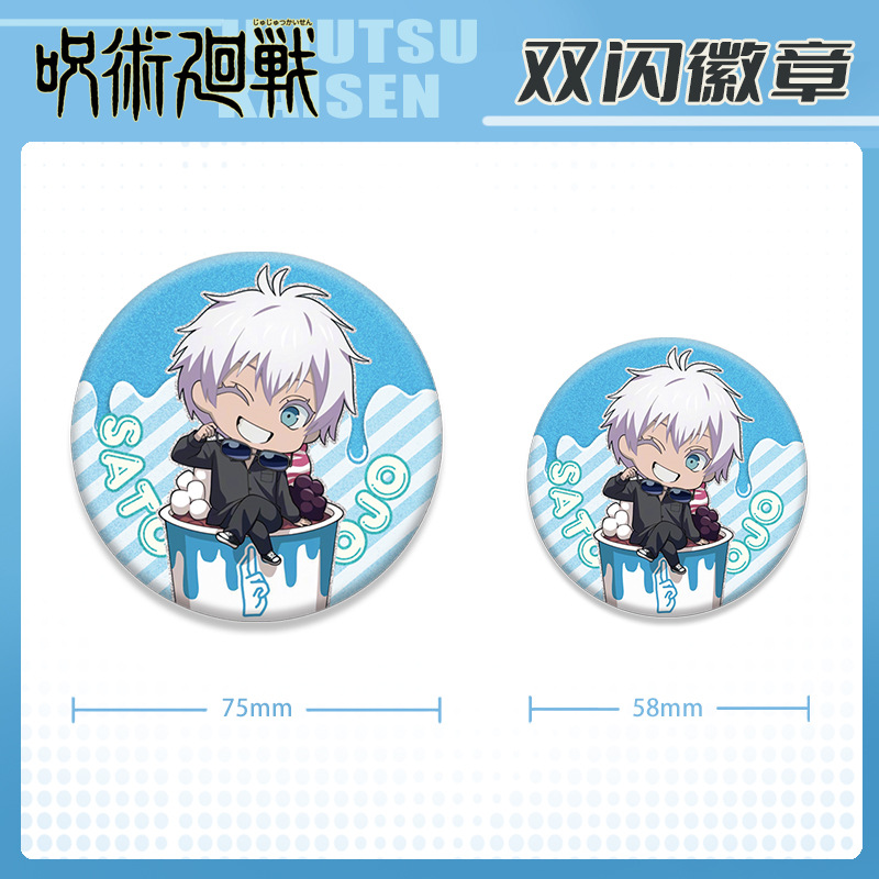 Anime Badge Jujutsu Kaisen Dou - огляд і ціна Gojo Anime Merchandise
