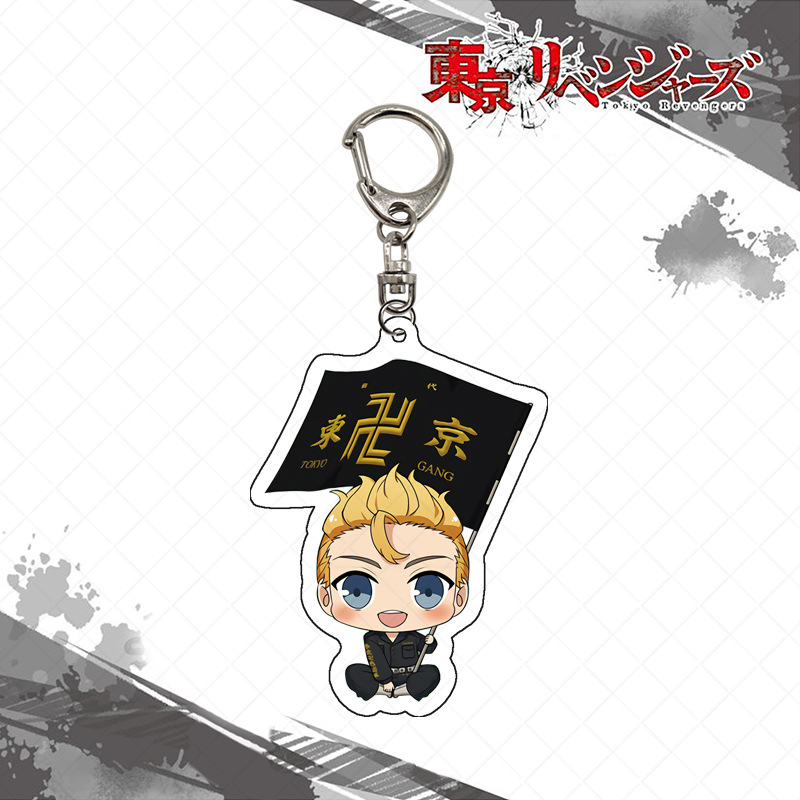 Tokyo Revengers Keychain Acryl - огляд і ціна Anime Merchandise Tokyo