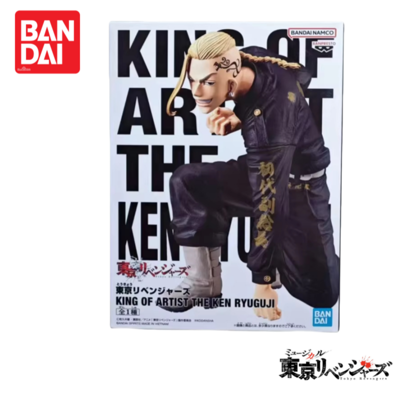 In Stock Original Bandai Tokyo - огляд і ціна Anime Merchandise Tokyo