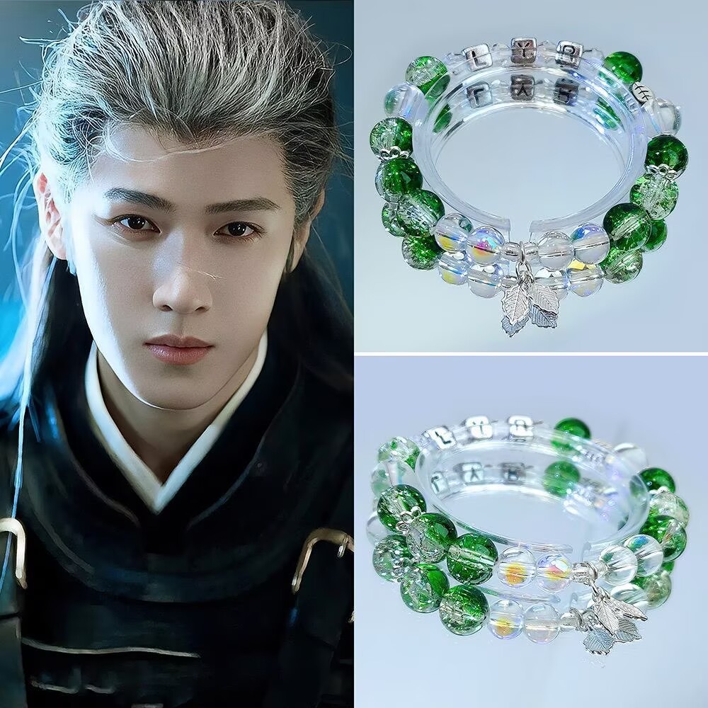 Li Yunrui's original bracelet  - огляд і ціна Anime Merchandise Usa