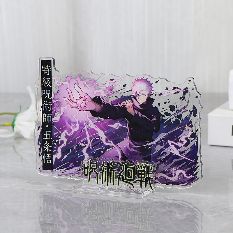 Anime Jujutsu Kaisen Merchandi - огляд і ціна Gojo Anime Merchandise