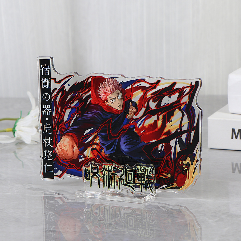 Anime Jujutsu Kaisen Merchandi - огляд і ціна Gojo Anime Merchandise