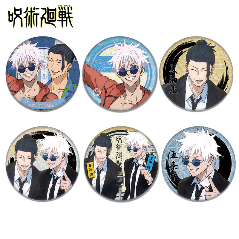 New Jujutsu Kaisen Satoru Gojo - огляд і ціна Gojo Anime Merchandise