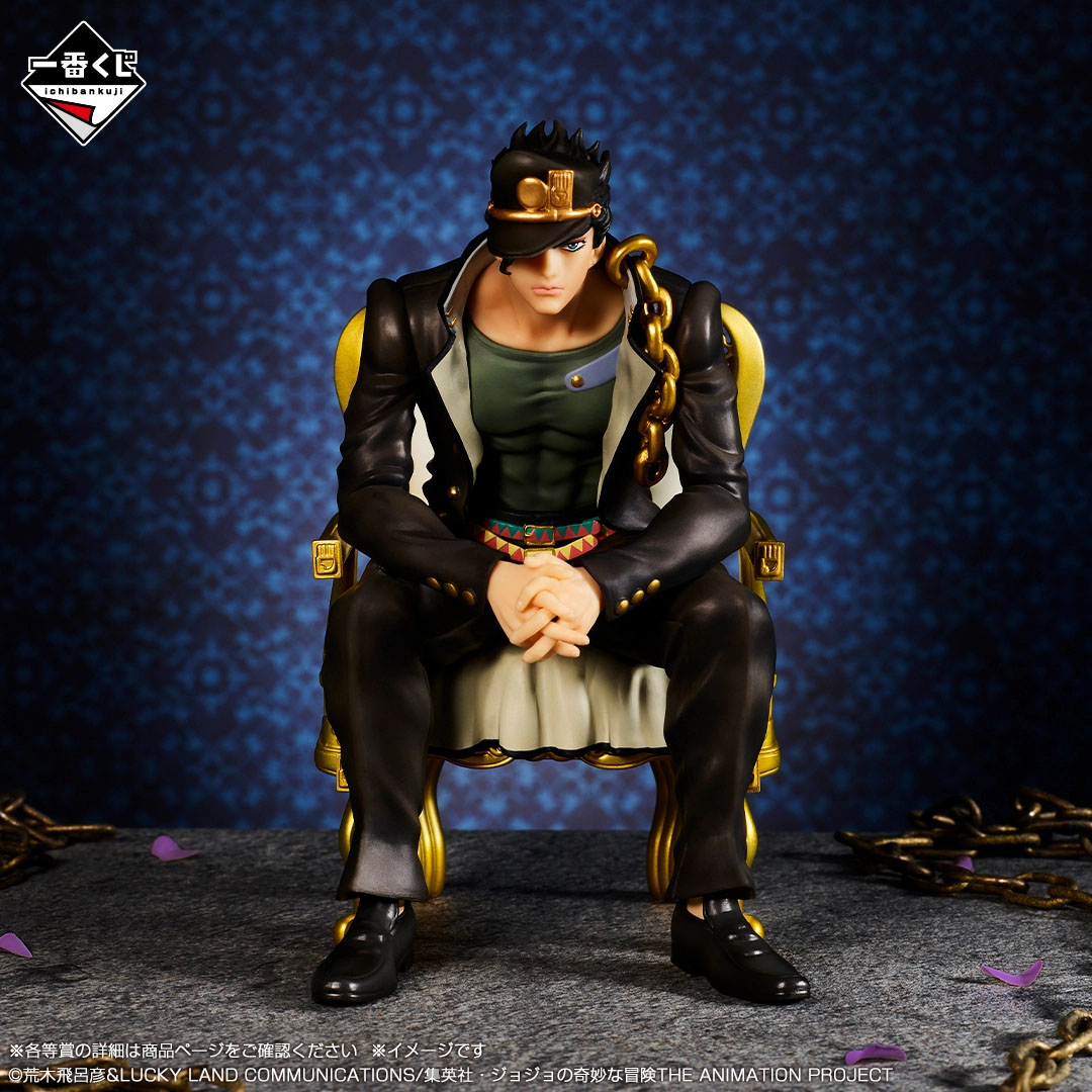 In stock Bandai JoJo's Bizarre - огляд і ціна Jojo Anime Merchandise