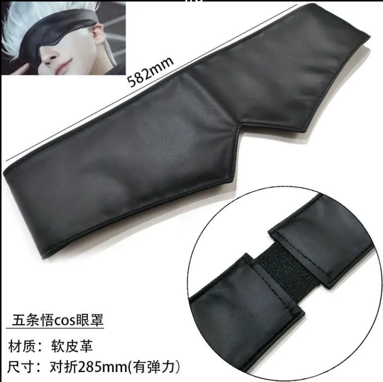 Jujutsu Kaisen merchandise Goj - огляд і ціна Gojo Anime Merchandise
