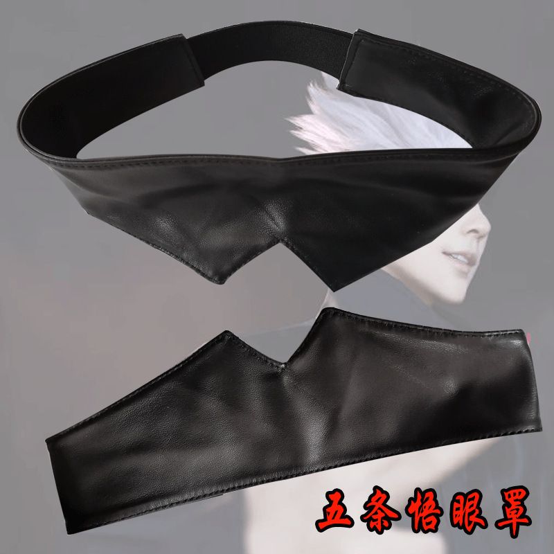 Jujutsu Kaisen merchandise Goj - огляд і ціна Gojo Anime Merchandise