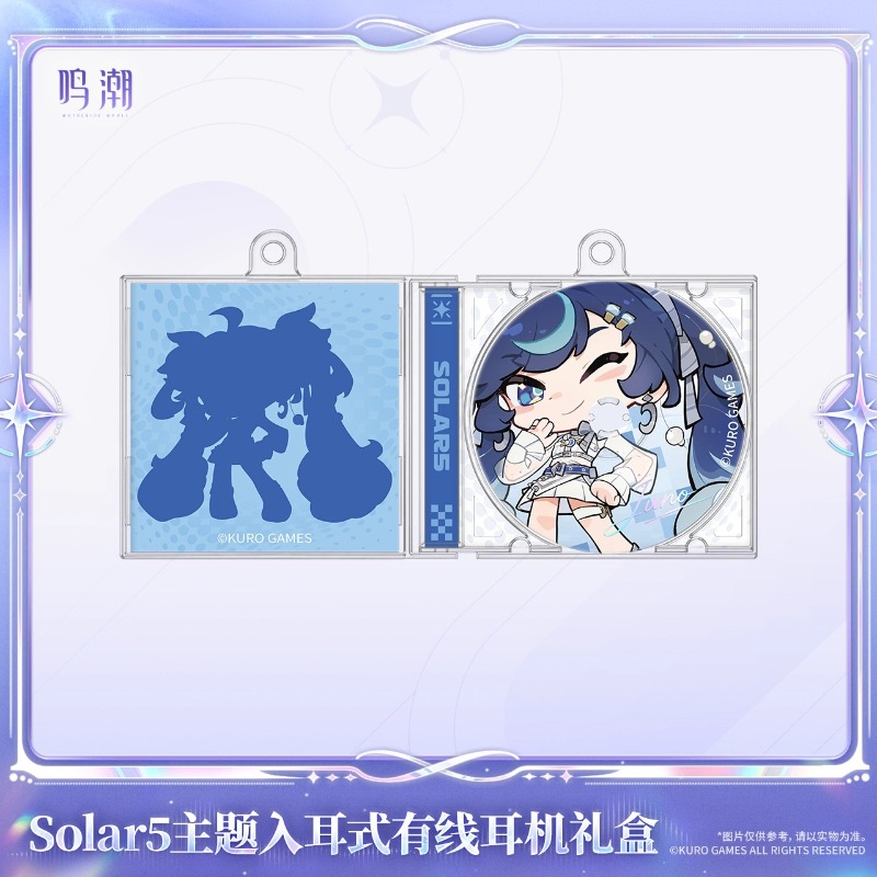 Pre-sale Wuthering Waves Solar - огляд і ціна Anime Merchandise Usa