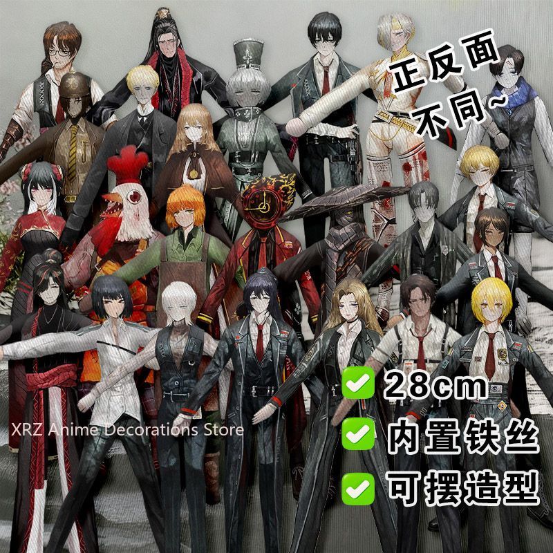 Funny Limbus Company Yi sang   - огляд і ціна Anime Merchandise Usa