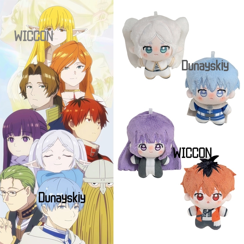 Frieren Beyond Journey's End H - огляд і ціна Anime Merchandise Usa