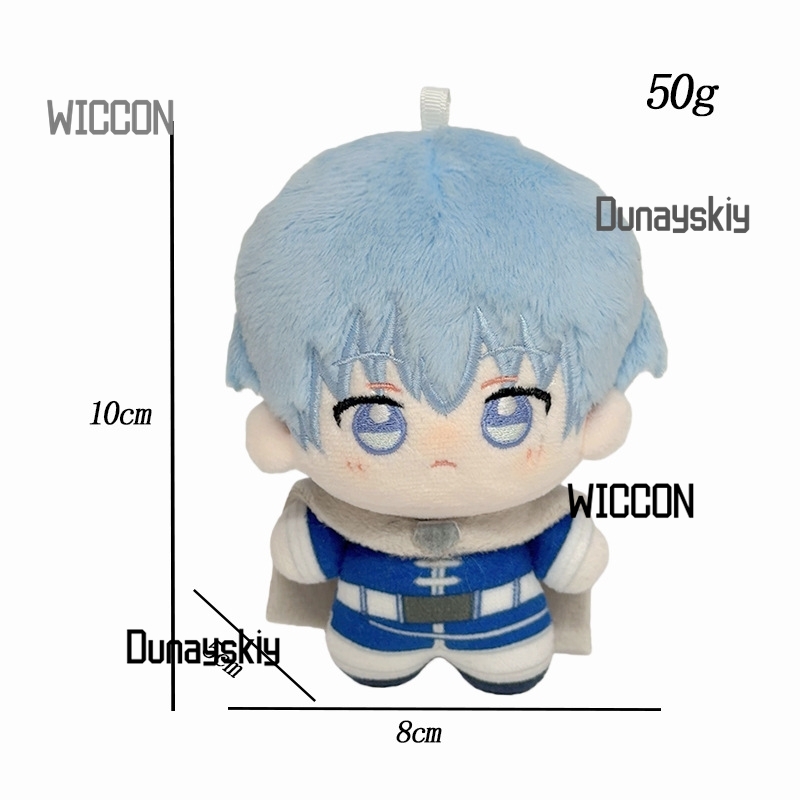 Frieren Beyond Journey's End H - огляд і ціна Anime Merchandise Usa
