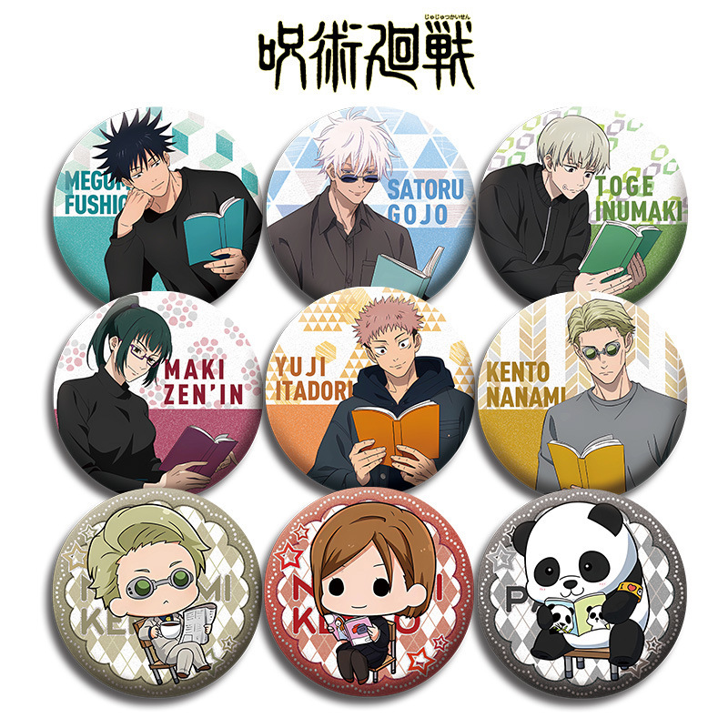 Jujutsu Kaisen Anime Badge Set - огляд і ціна Gojo Anime Merchandise