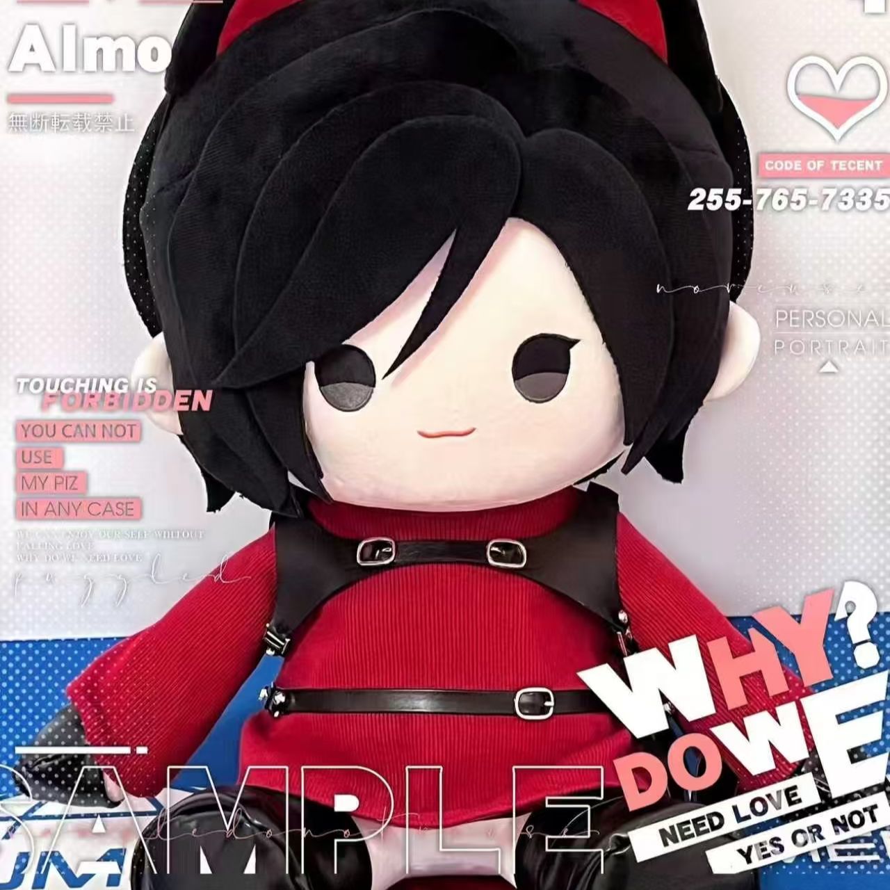 2026 New Fan Merchandise, Resi - огляд і ціна Anime Merchandise Usa