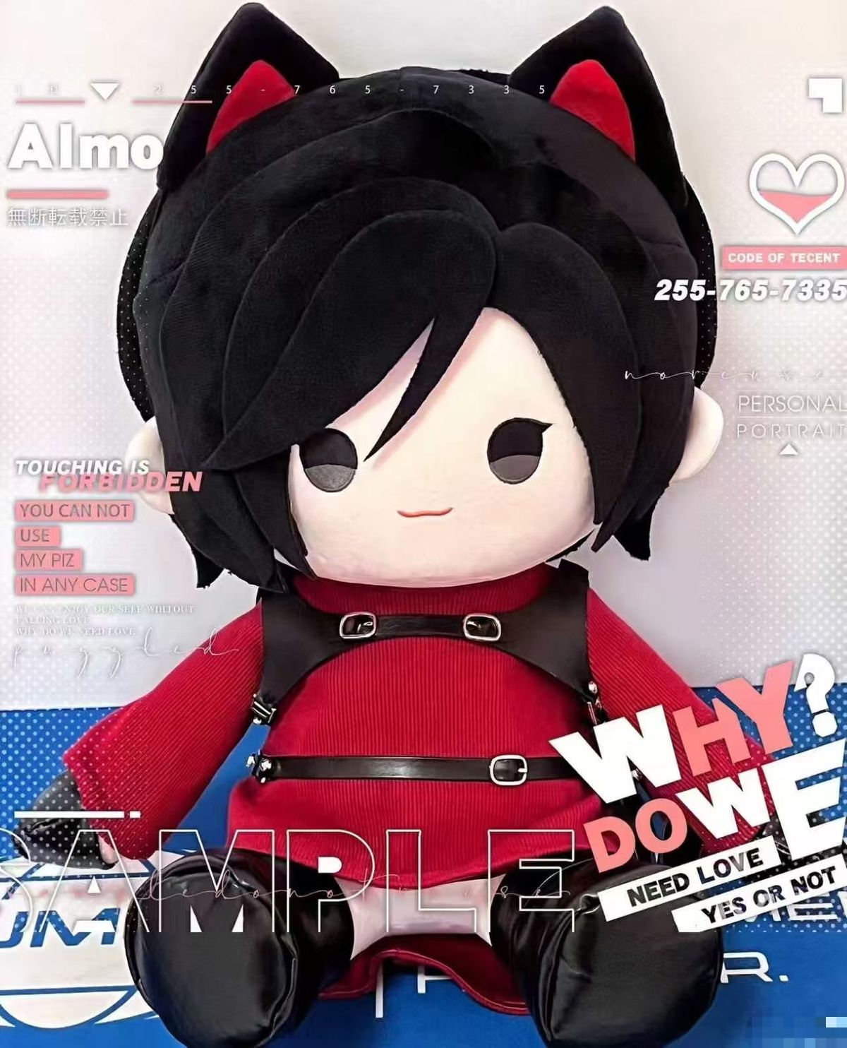 2026 New Fan Merchandise, Resi - огляд і ціна Anime Merchandise Usa