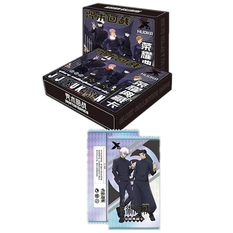 Jujutsu Kaisen Ultimate Collec - огляд і ціна Gojo Anime Merchandise