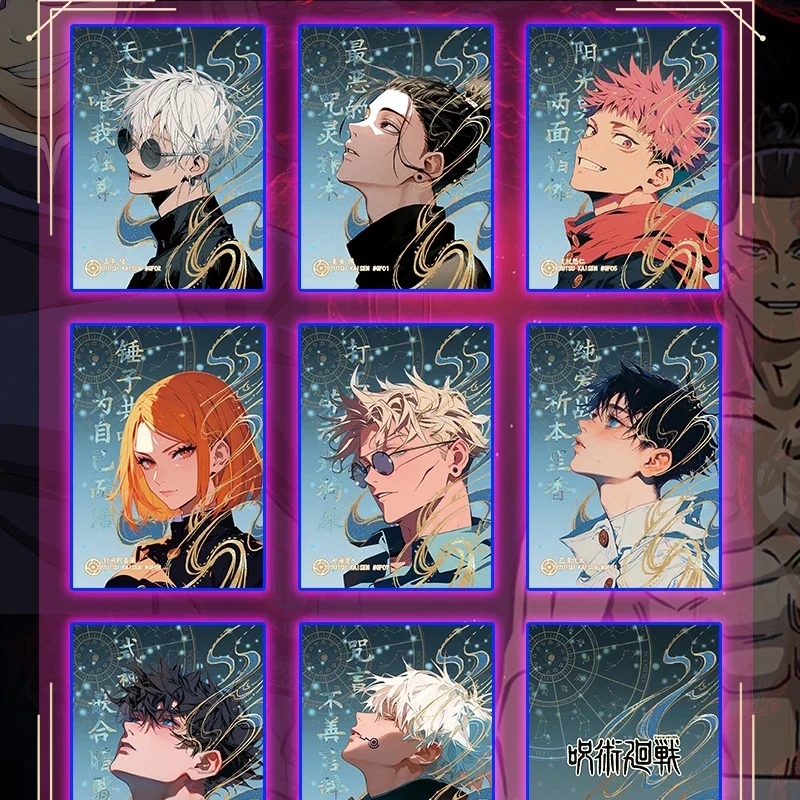 Jujutsu Kaisen Ultimate Collec - огляд і ціна Gojo Anime Merchandise