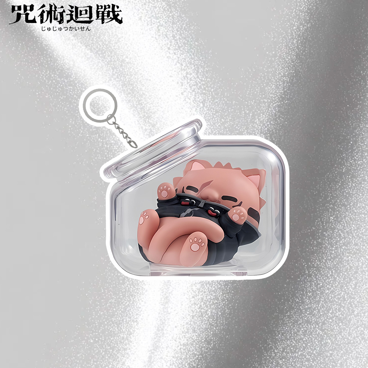 Jujutsu Kaisen Gojo Satoru Yuj - огляд і ціна Gojo Anime Merchandise