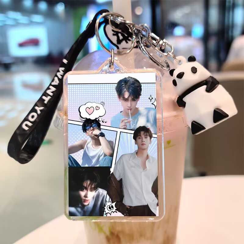 Tian Xuning, double-sided keyc - огляд і ціна Anime Merchandise Usa
