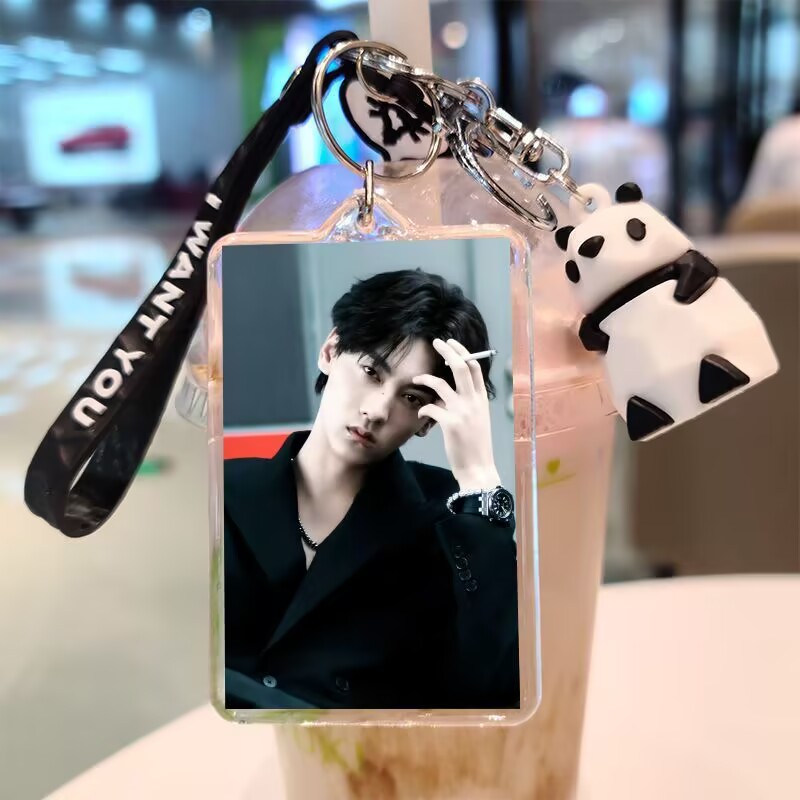 Tian Xuning, double-sided keyc - огляд і ціна Anime Merchandise Usa
