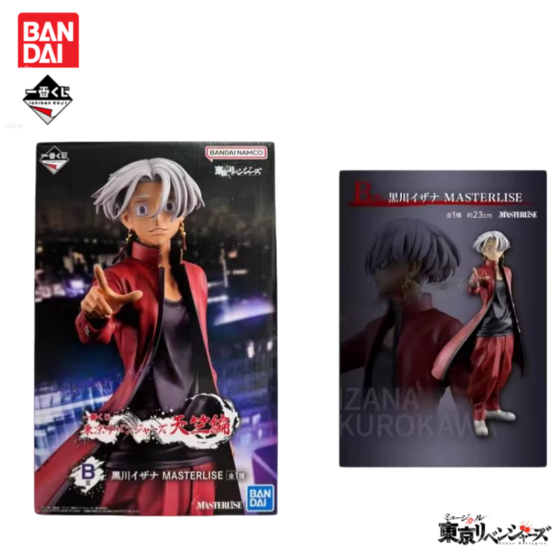In Stock Original Bandai Ichib - огляд і ціна Anime Merchandise Tokyo