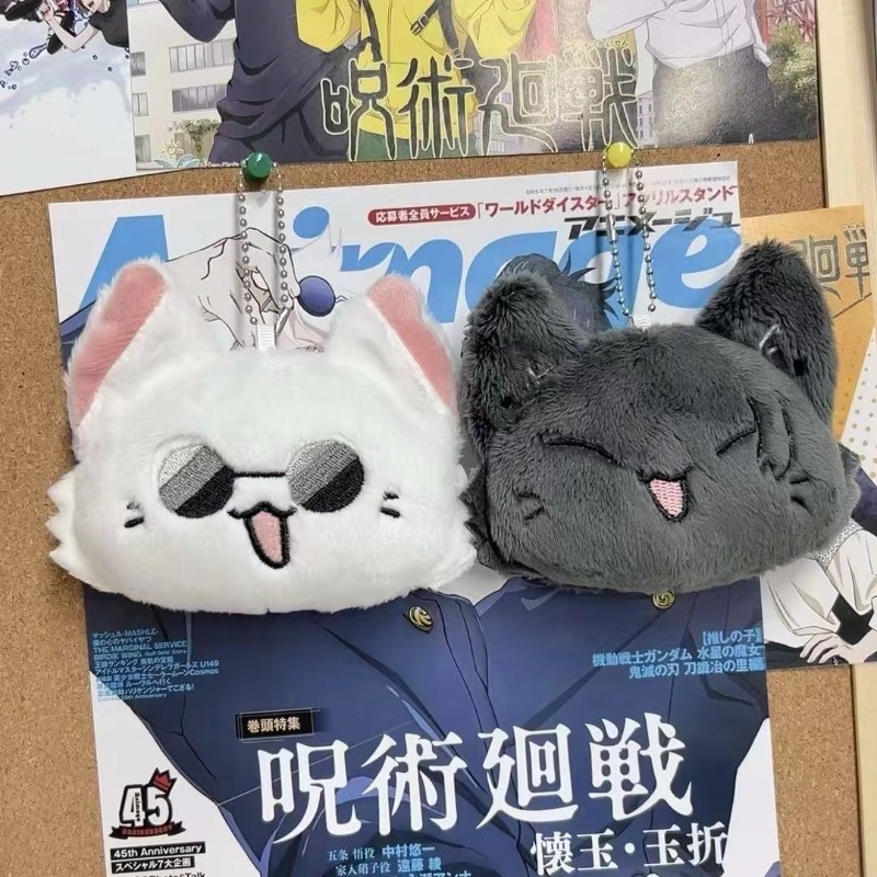 Jujutsu Kaisen Anime Merchandi - огляд і ціна Gojo Anime Merchandise
