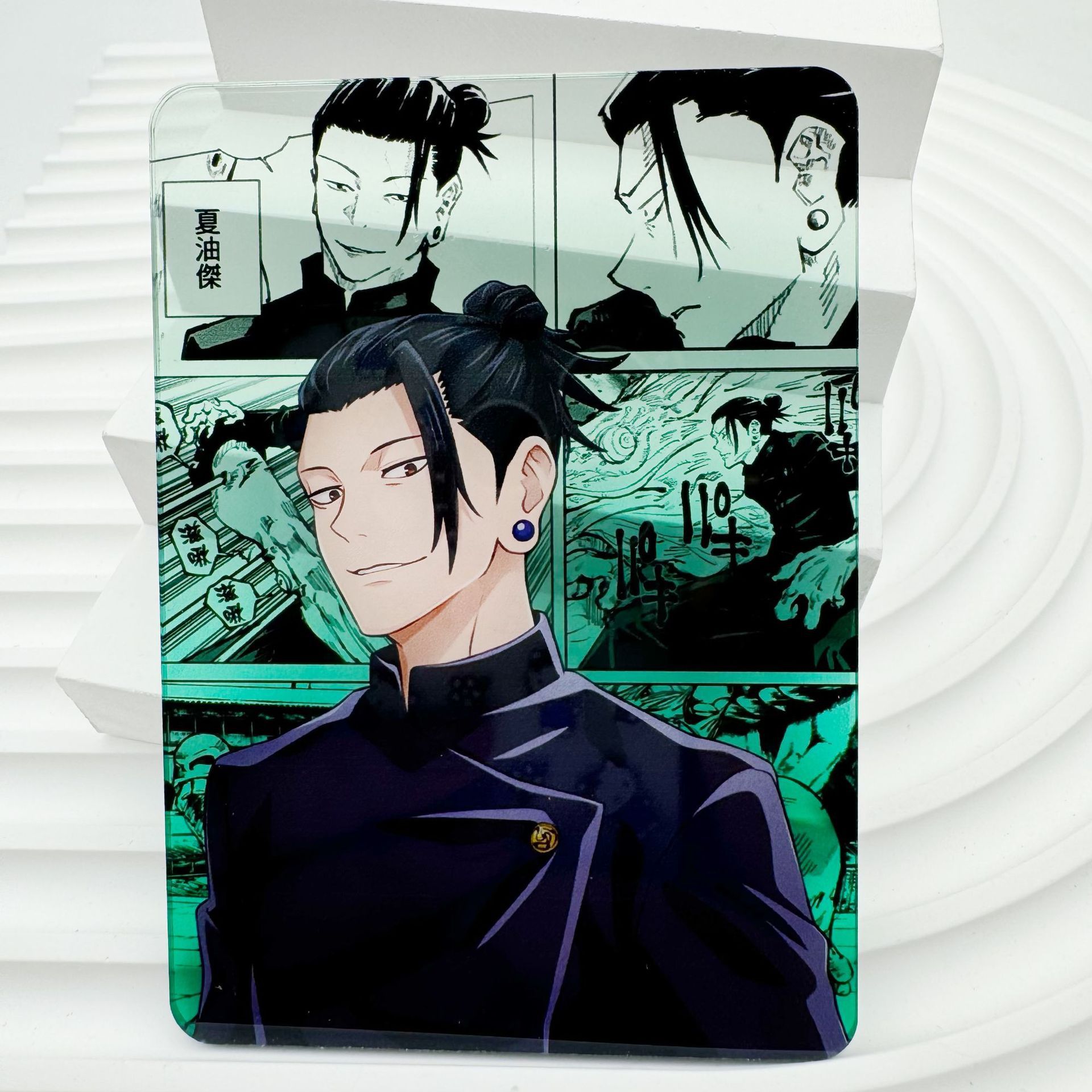 Jujutsu Kaisen Anime Gojo Sato - огляд і ціна Gojo Anime Merchandise