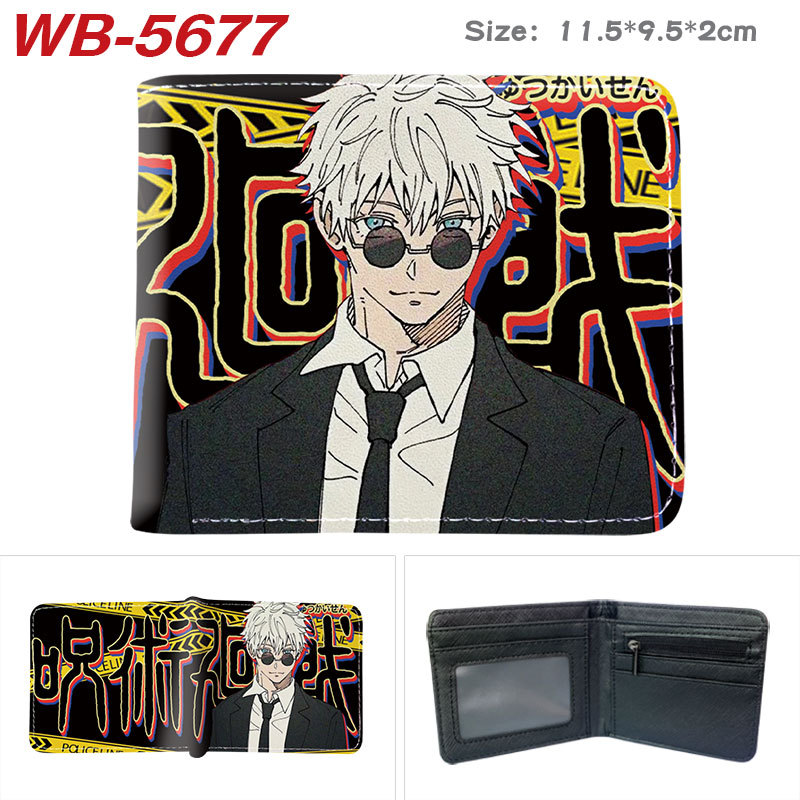 Jujutsu Kaisen Gojo Satoru Get - огляд і ціна Gojo Anime Merchandise
