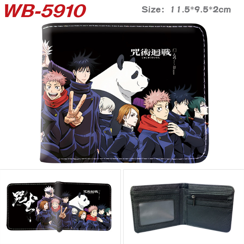 Jujutsu Kaisen Gojo Satoru Get - огляд і ціна Gojo Anime Merchandise