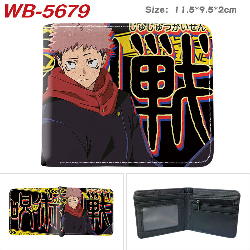 Jujutsu Kaisen Gojo Satoru Get - огляд і ціна Gojo Anime Merchandise