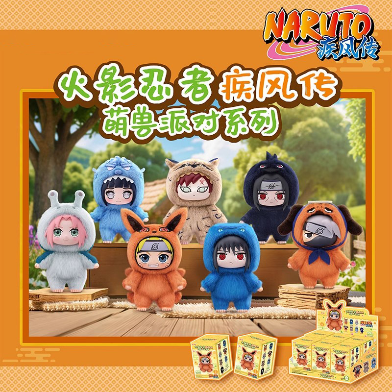 Genuine Naruto Itachi Sasuke K - огляд і ціна Rare Anime Merchandise