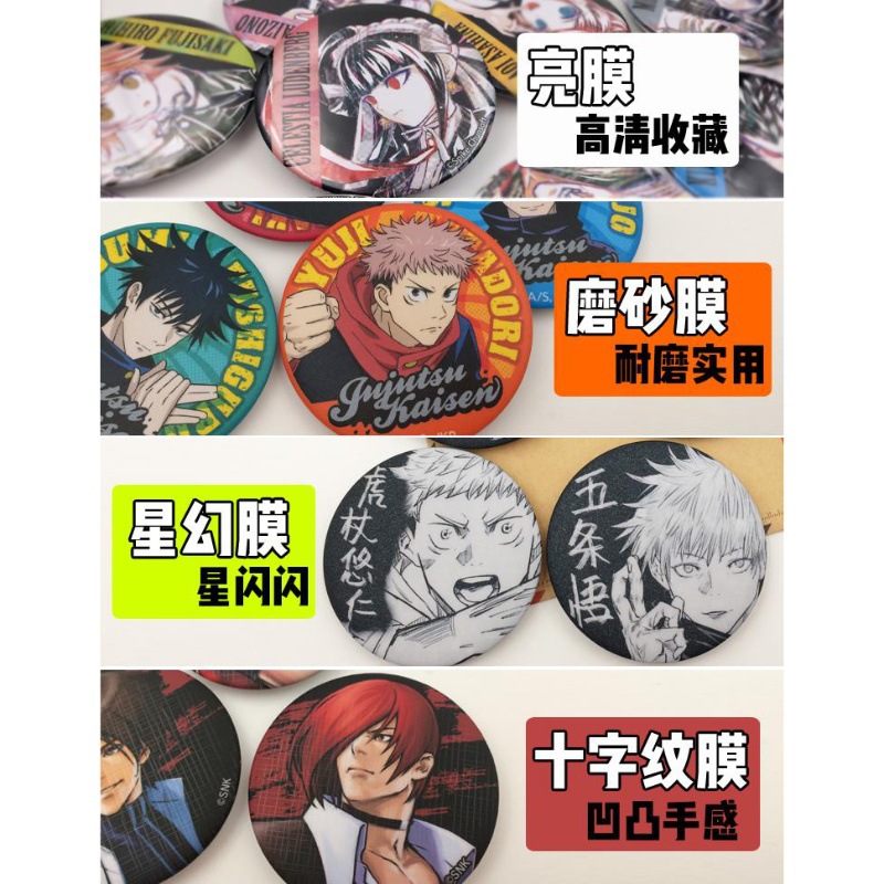 One Piece Anime Badge Pin Set  - огляд і ціна Anime One Piece Merchandise